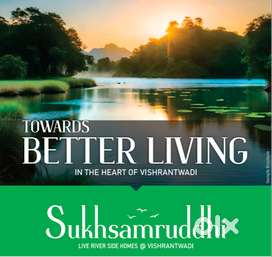 Radhika Residency - Vishrantwadi(2 BHK)