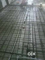 Electrician