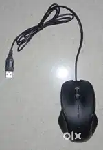 Brand New Mouse for Sale – Unused