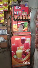 Good complete chalu
