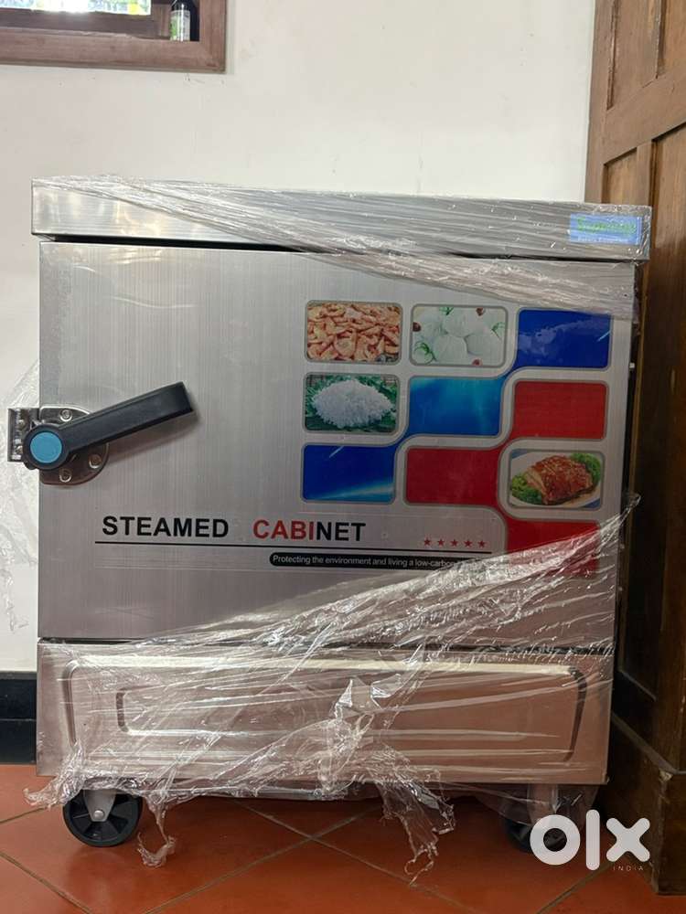INFUSED CHICKEN STEAMER