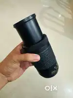Nikon AF-P DX nikonor