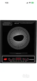Pegion induction cooktop