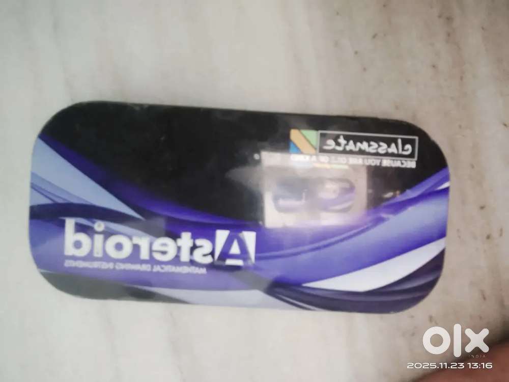 2nd hand geometry box