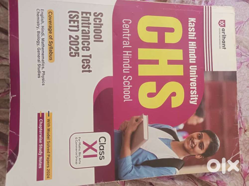 Chs class 11 book for 2025