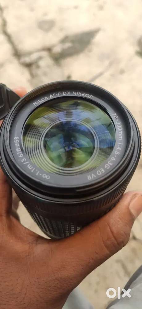 Nikon 70-300mm lens