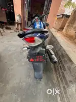 battery low