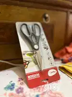 Caesar for kitchen