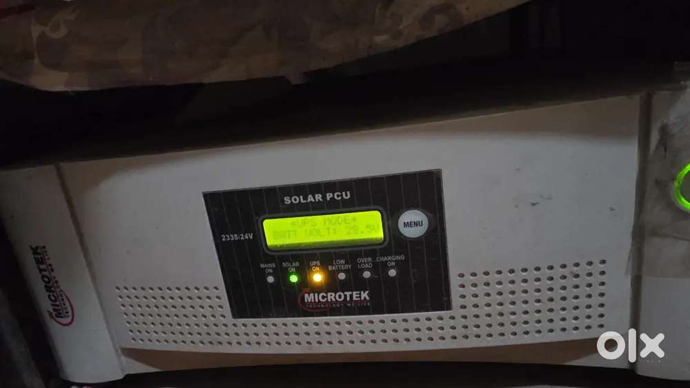 Solar inverter