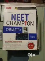 MTG NEET CHAMPION ( PHYSICS, CHEMISTRY, BIOLOGY)