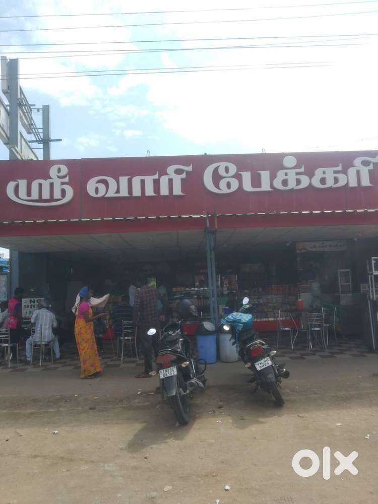 SRI VARI BAKERY