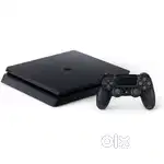 PS4 Gameplay