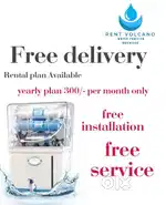 Brand New Water Purifier