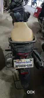 Urgent money