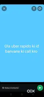 Ola Uber rapido ki id ke liye sampark Karen
