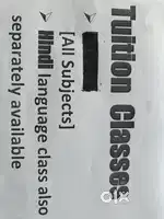 Hindi subject language teacher std. 1-5, Electronic City Ananth Nagar