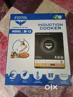 Induction cooker