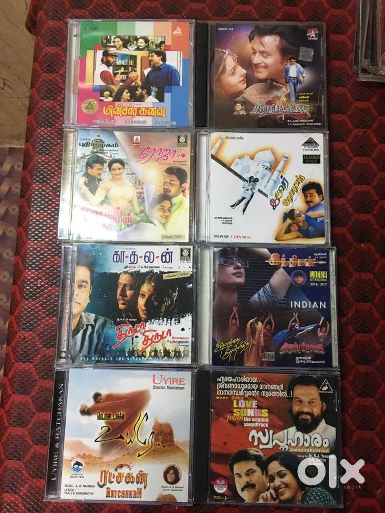 Audio CD Hindi.English .Malayalam available