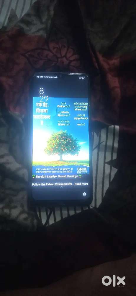 Oppo A16k 3/32 Price ₹3100