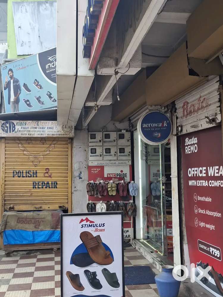 Wanted sales boy for footwear shop URGENT