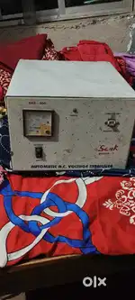 6 kb stiplizer singal phase