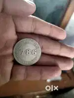 Rare old Coin