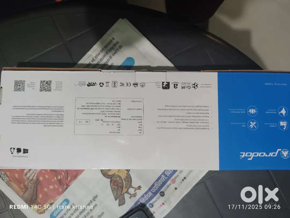 PRODOT 207 WIRED KEYBOARD