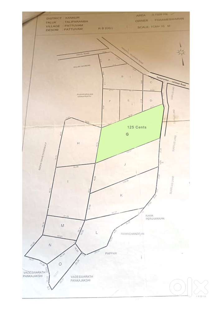 1.5 acres land for sale at loordh nursing College Thaliparamba