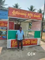 For rent SrinuBabu  Kodi Palavu