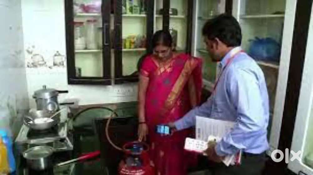 FIELD INSPECTION OFFICER