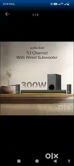 VW Aura sound bar 300watt