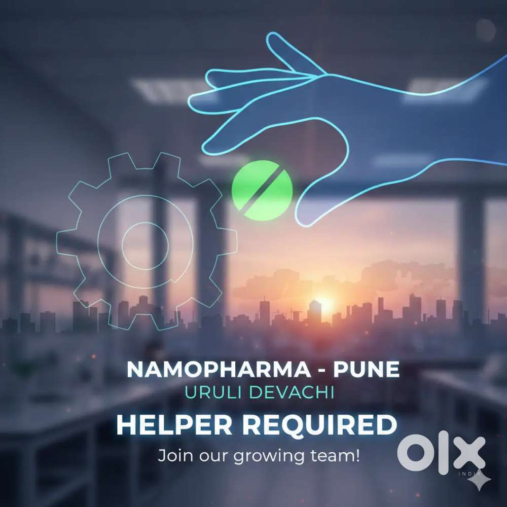 Helper For Warehouse