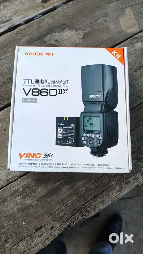 Godox 860ii Canon