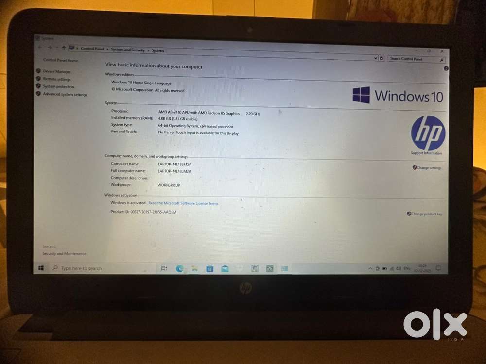 HP Laptop - 2016