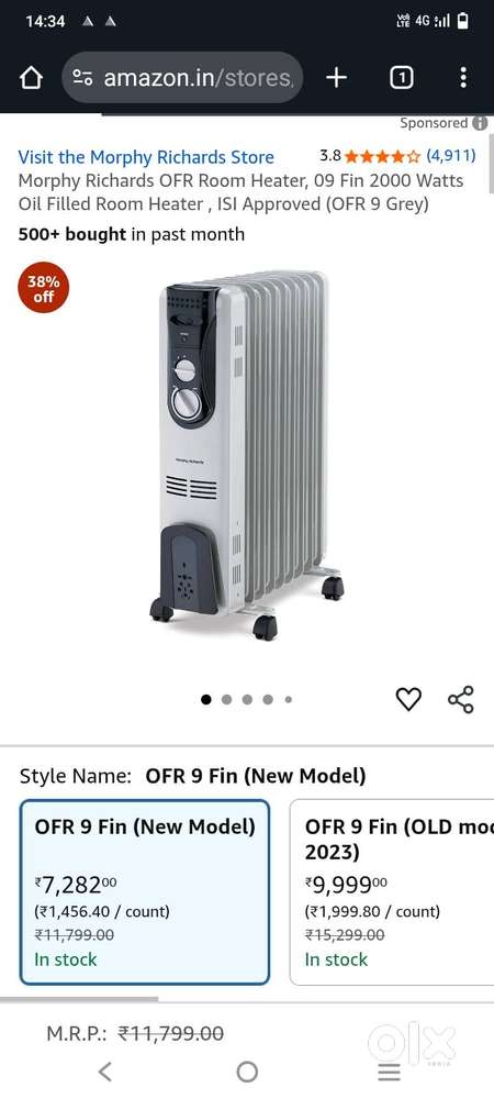 Room heater