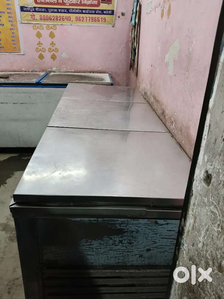 फ्रेज न्यू