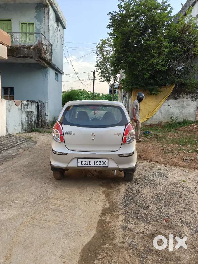 Narmada Nagar Balaghat