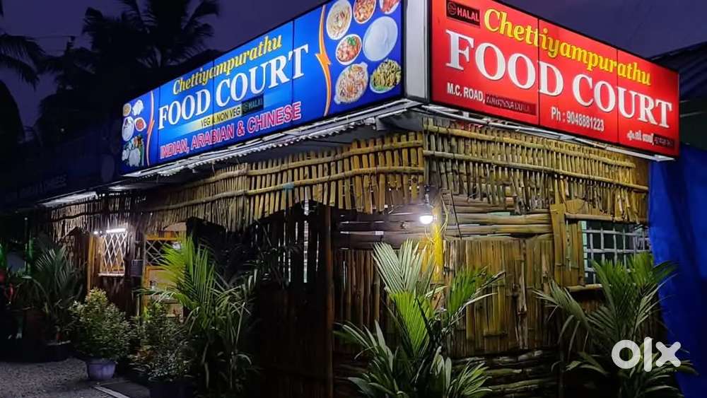 24 cent Veedund,oodum sheetumane 3 bedroom und 2 bathroom