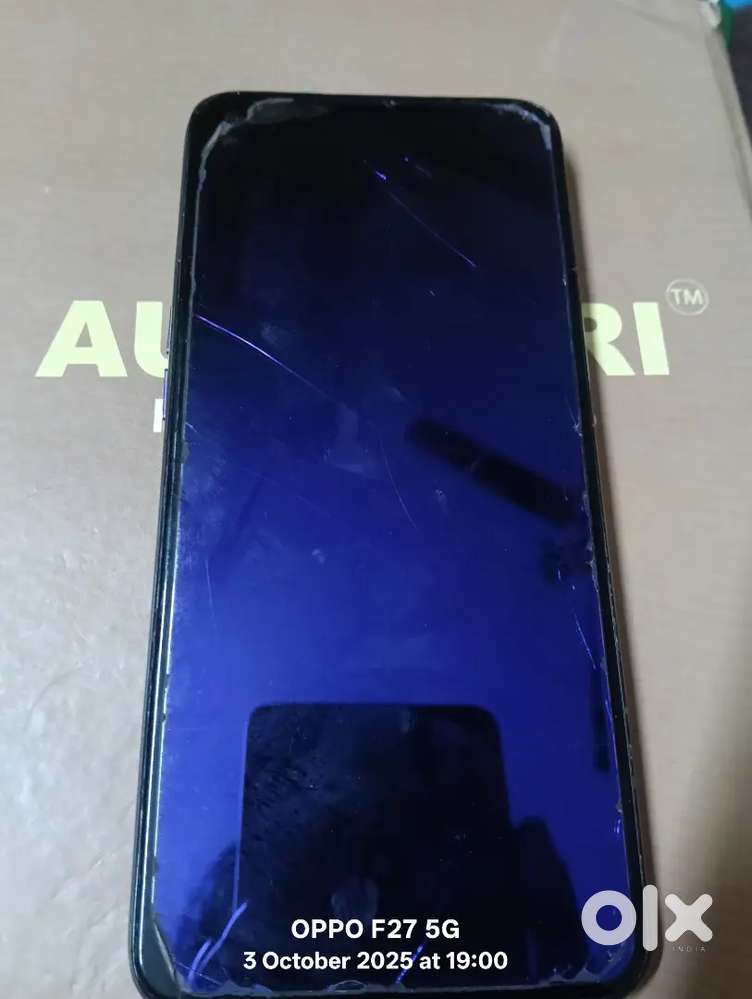 Urgent sell for money