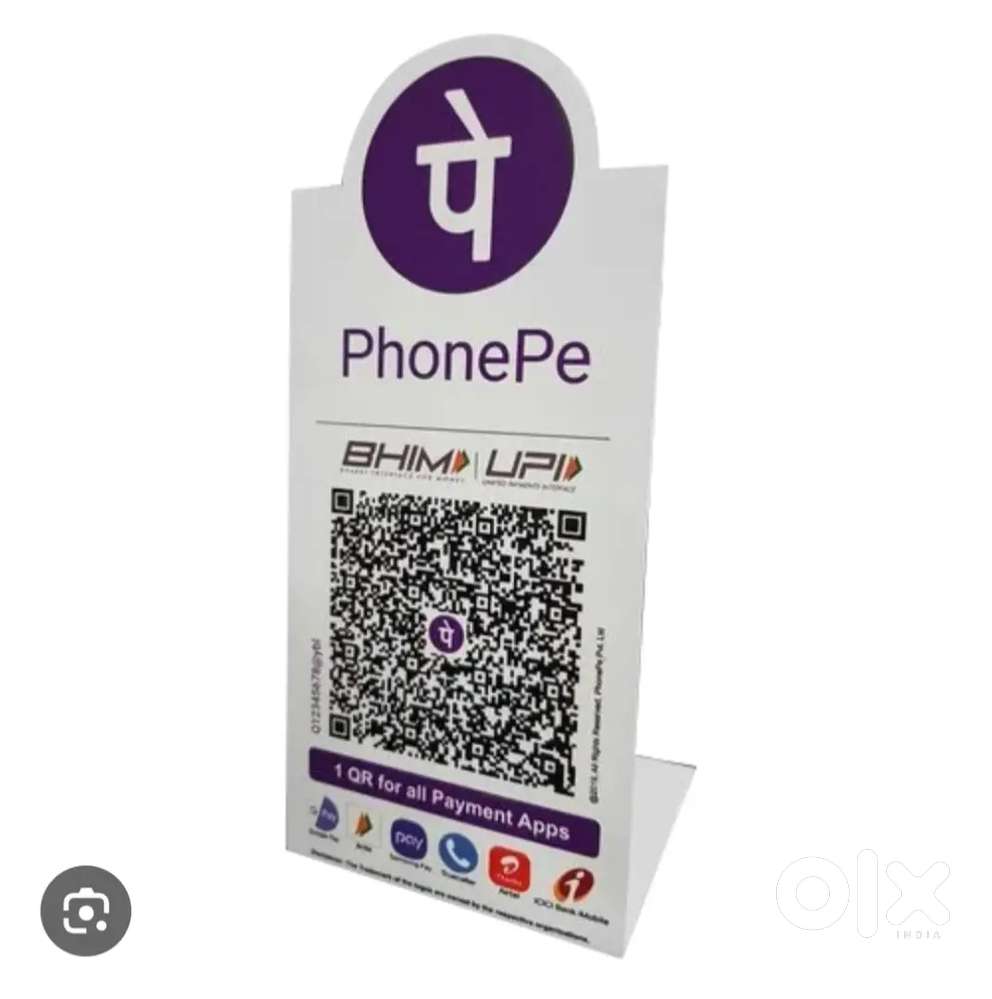 JOB JOB FREE JOB Phone pay QR code installation