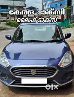 Maruti Suzuki Swift Dzire VDI Optional, 2019, Diesel