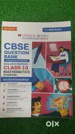 CBSE Question Bank Class 10 Math and Science