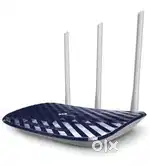 TP-Link Archer C20 Dual Band Wifi Router