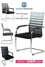 Sairam Furniture new elegant office visitor chair offer sale
