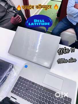 DELL LATITUDE E7290 -8 GB RAM /256 GB SSD @Support 32 GB RAM & 1TB SSD