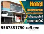 Complex building for rent in palakkad town area