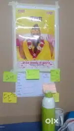 Home tutor I want to teach from class 1st to 6th