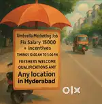 Uber umbrella marketing