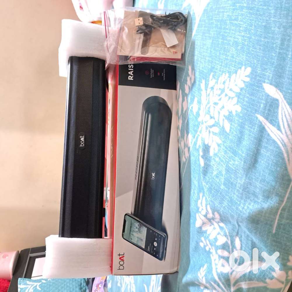 Boat Aavante Bar Speaker