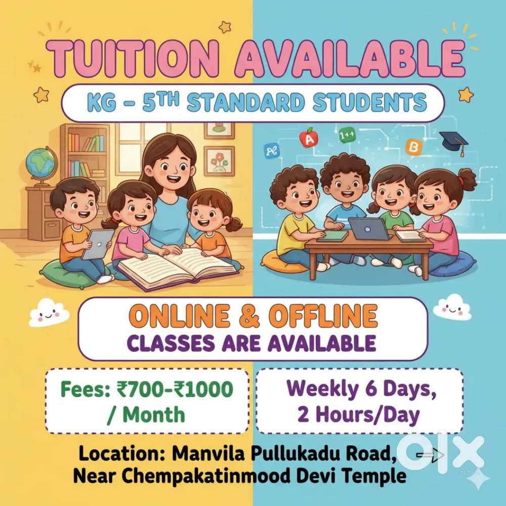 Home Tuition Available
